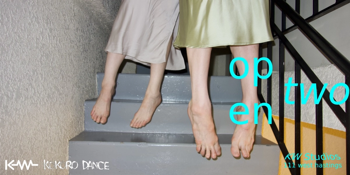 open 2, curated by Allison Lang: Thurs, December 18, 2025